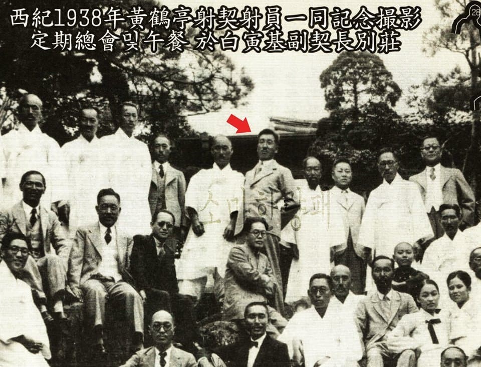 1906hwanghakjeong.jpg
