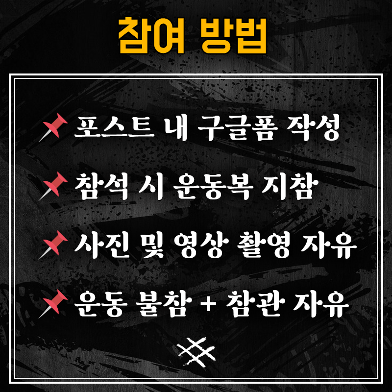 세미나_03.png