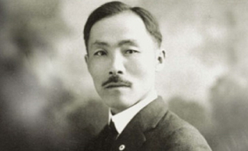 도산 안창호 사진