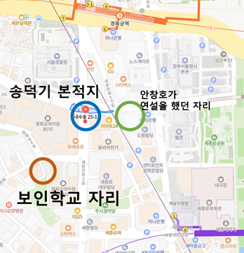 도산 안창호 연설터 지도