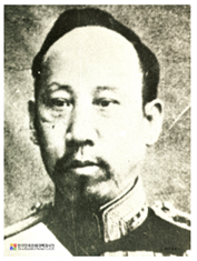 참정대신 한규설 사진