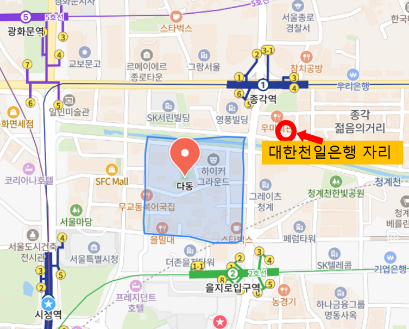 260708_프로젝트 임호_제4화 태껸인 임호, 근대적 경제인 윤정석_완성_img_12.png