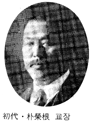 260708_프로젝트 임호_제4화 태껸인 임호, 근대적 경제인 윤정석_완성_img_9.png